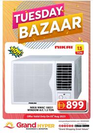 Grand Hyper Market catalogue Page 1