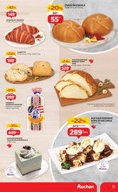Auchan akciós újság hét 32 Oldal 9