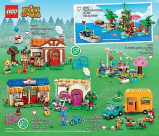 Lego tilbudsavis Side 88