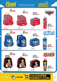 Lulu Hypermarket catalogue Page 13