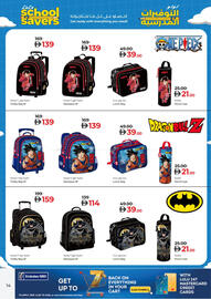 Lulu Hypermarket catalogue Page 14