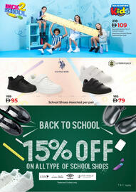 Lulu Hypermarket catalogue Page 22