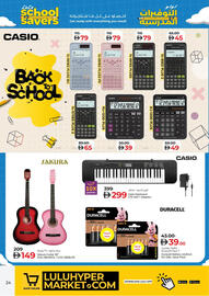 Lulu Hypermarket catalogue Page 24