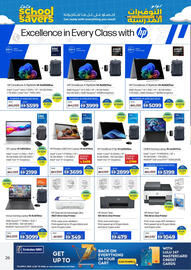 Lulu Hypermarket catalogue Page 26