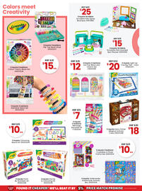 Toymate catalogue Page 13
