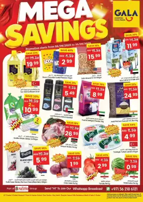 Gala Supermarket catalogue