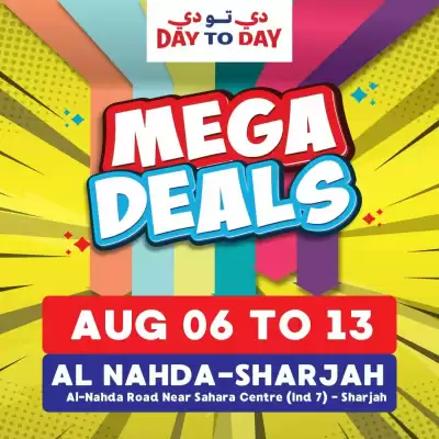 Day To Day catalogue