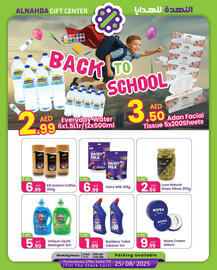 Al Nahda Gift Center catalogue Page 1