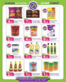 Al Nahda Gift Center catalogue Page 8