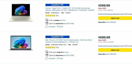 Best Buy Weekly Ad Page 8