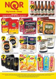 NQR catalogue Page 5