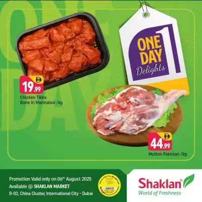 Shaklan catalogue