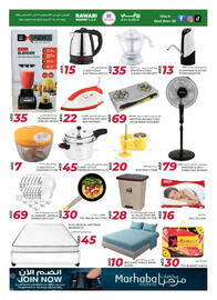 Rawabi Market catalogue Page 11
