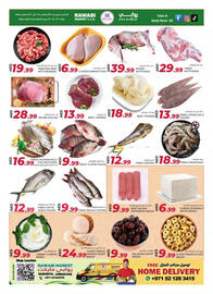 Rawabi Market catalogue Page 2