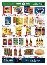 Rawabi Market catalogue Page 3