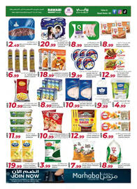 Rawabi Market catalogue Page 5