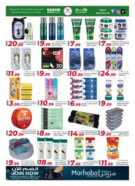 Rawabi Market catalogue Page 9