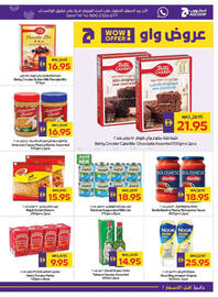 Megamart catalogue Page 19
