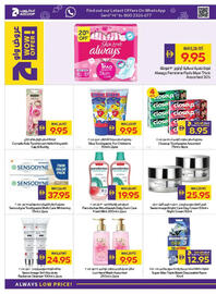 Megamart catalogue Page 34