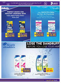 Megamart catalogue Page 35