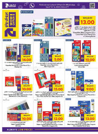 Megamart catalogue Page 38