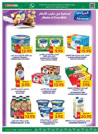Spar catalogue Page 10