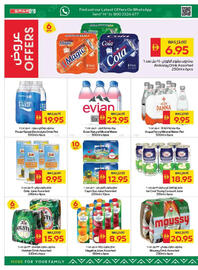 Spar catalogue Page 14