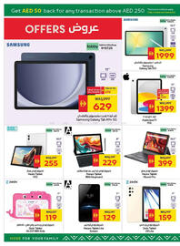 Spar catalogue Page 24