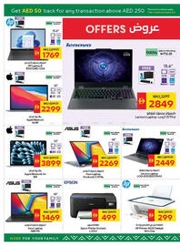 Spar catalogue Page 26
