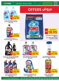 Spar catalogue Page 30