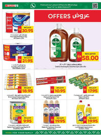 Spar catalogue Page 32