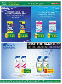 Spar catalogue Page 35
