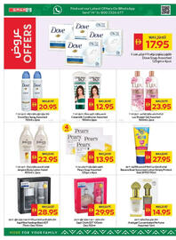 Spar catalogue Page 36
