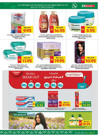 Spar catalogue Page 37
