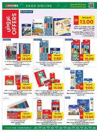 Spar catalogue Page 38