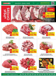 Spar catalogue Page 4