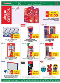 Spar catalogue Page 40