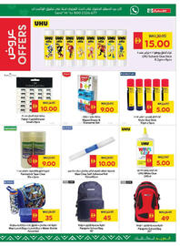 Spar catalogue Page 41