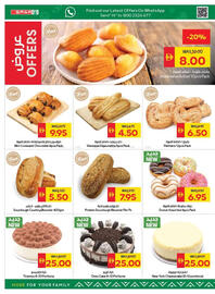 Spar catalogue Page 6