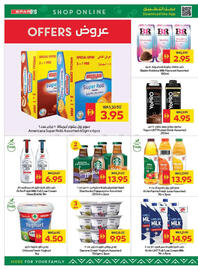 Spar catalogue Page 8