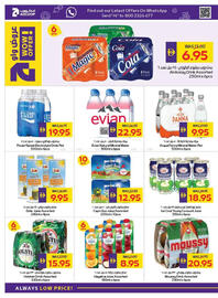 Abu Dhabi Coop catalogue Page 14