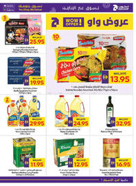 Abu Dhabi Coop catalogue Page 21