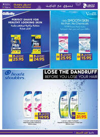 Abu Dhabi Coop catalogue Page 35