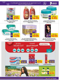 Abu Dhabi Coop catalogue Page 37