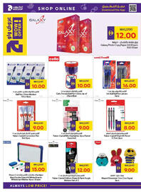 Abu Dhabi Coop catalogue Page 40