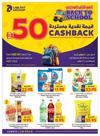 Abu Dhabi Coop catalogue Page 44