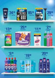 Catálogo DB Supermercados Página 7