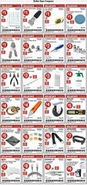 Harbor Freight Tools Weekly Ad Page 12
