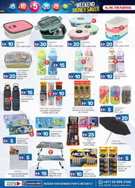 KM Trading catalogue Page 12