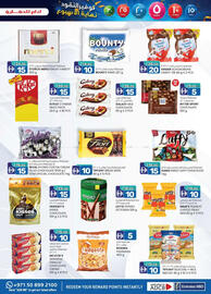 KM Trading catalogue Page 25